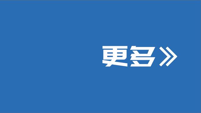 Skip谈雷霆：谁还需要KD/威少/哈登啊？亚历山大有理由当选MVP